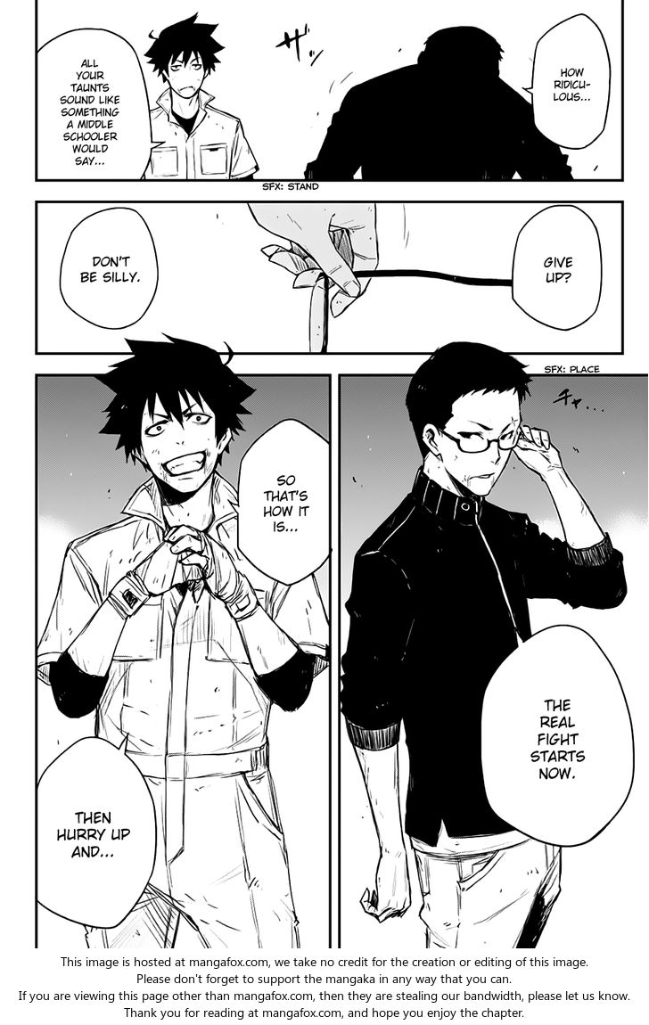 Read Black Torch Manga Online