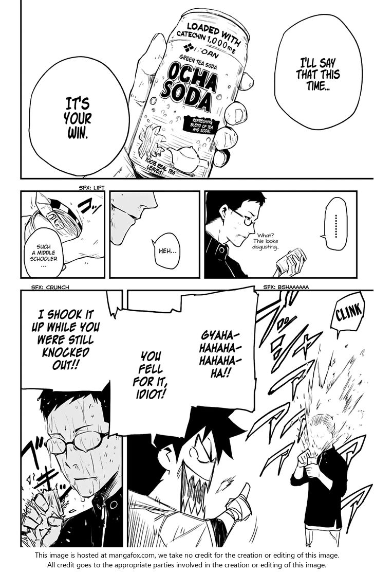 Read Black Torch Manga Online