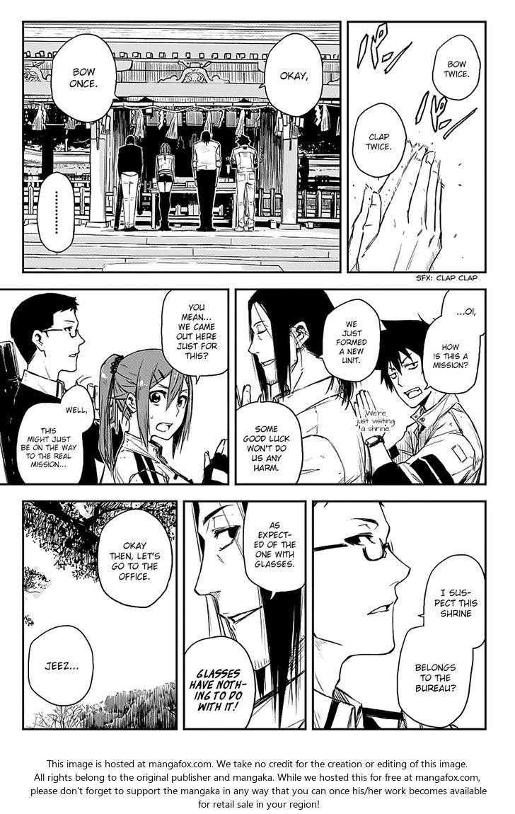 Read Black Torch Manga Online