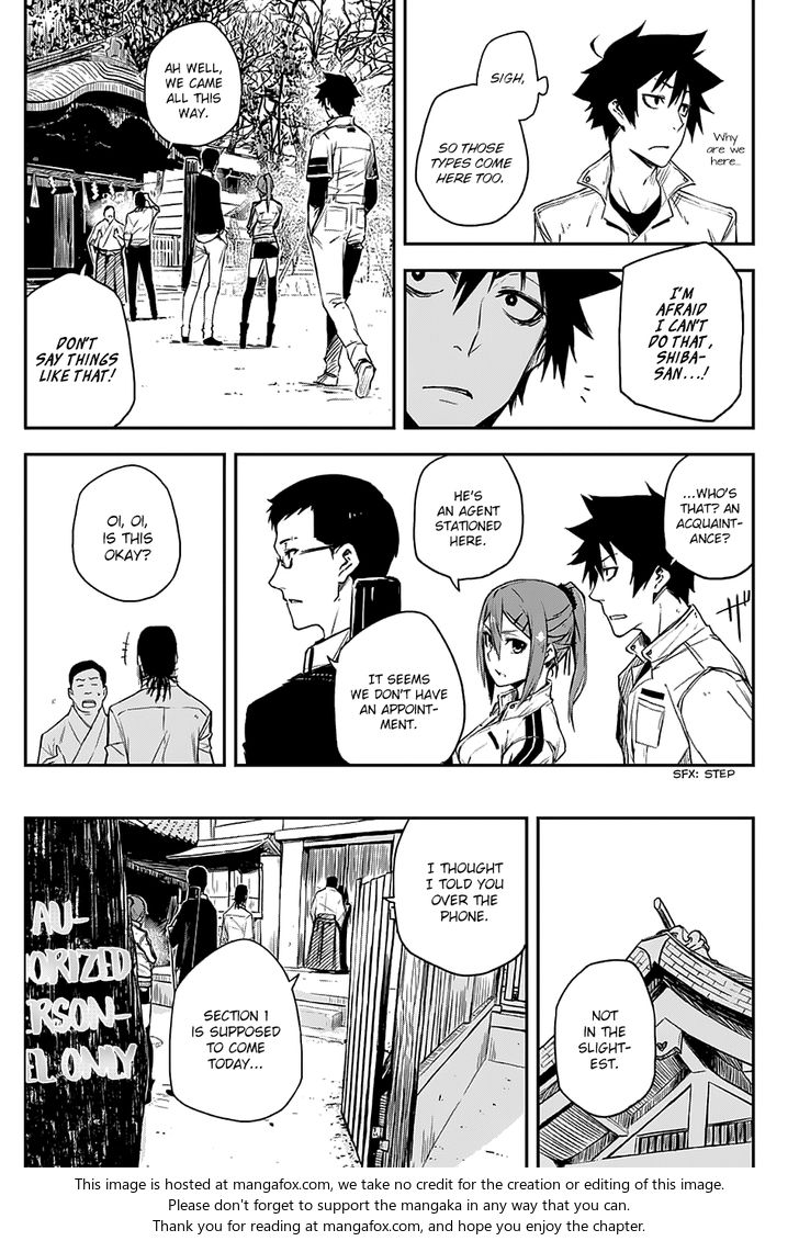 Read Black Torch Manga Online