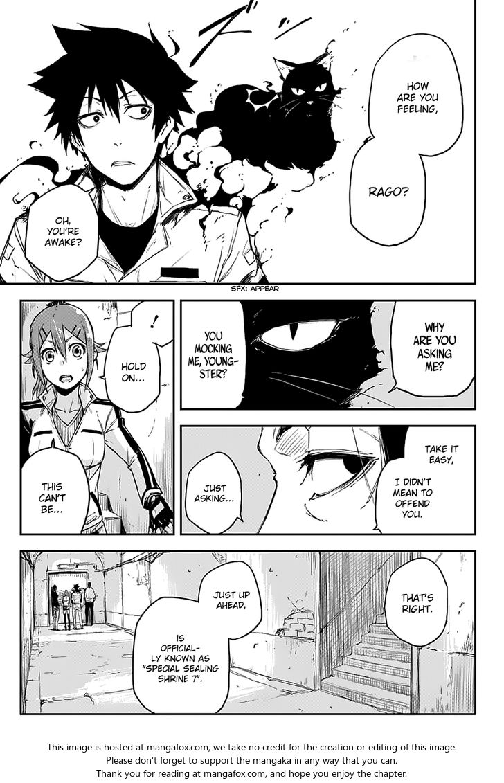 Read Black Torch Manga Online