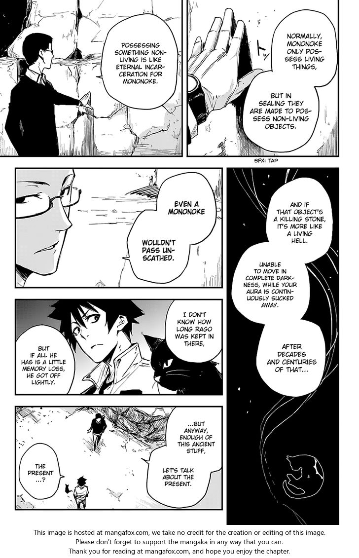 Read Black Torch Manga Online