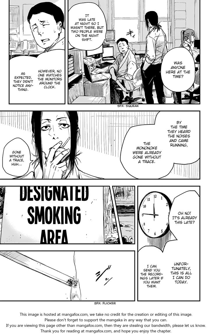 Read Black Torch Manga Online