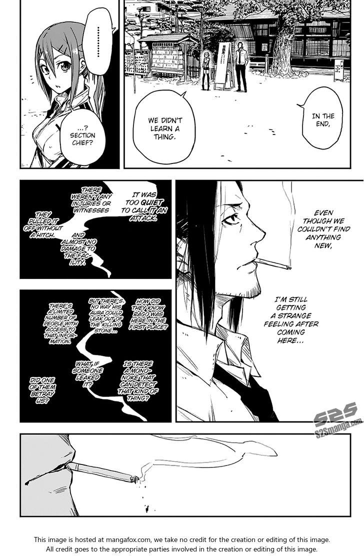 Read Black Torch Manga Online