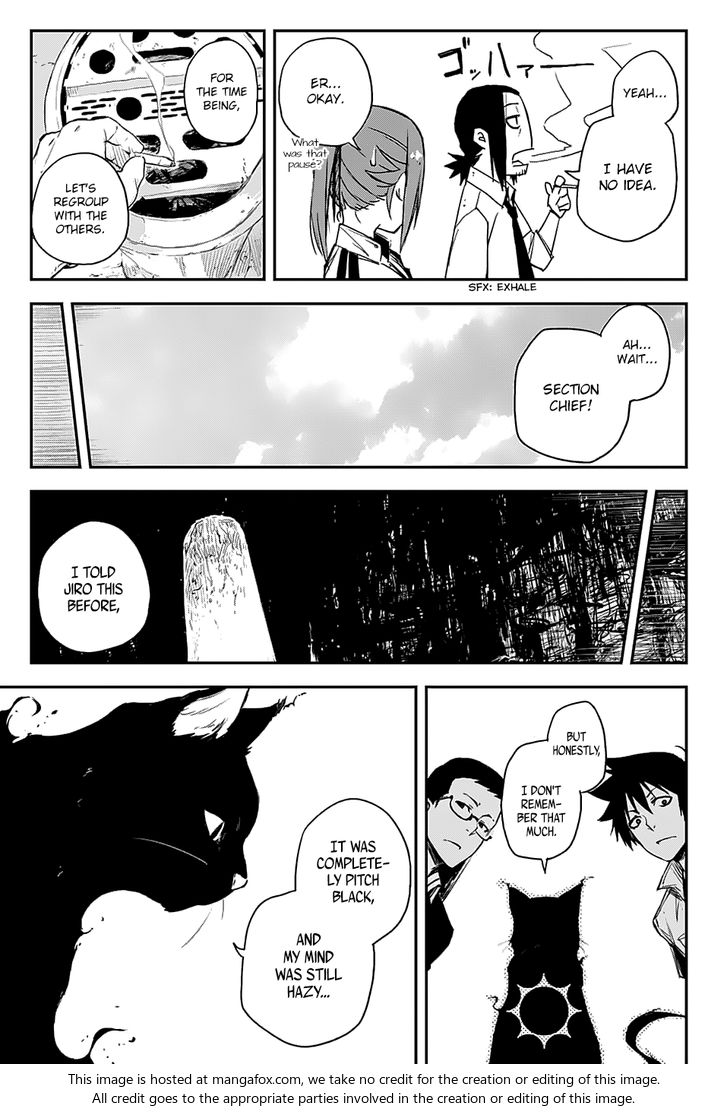 Read Black Torch Manga Online