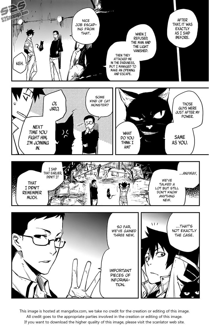 Read Black Torch Manga Online