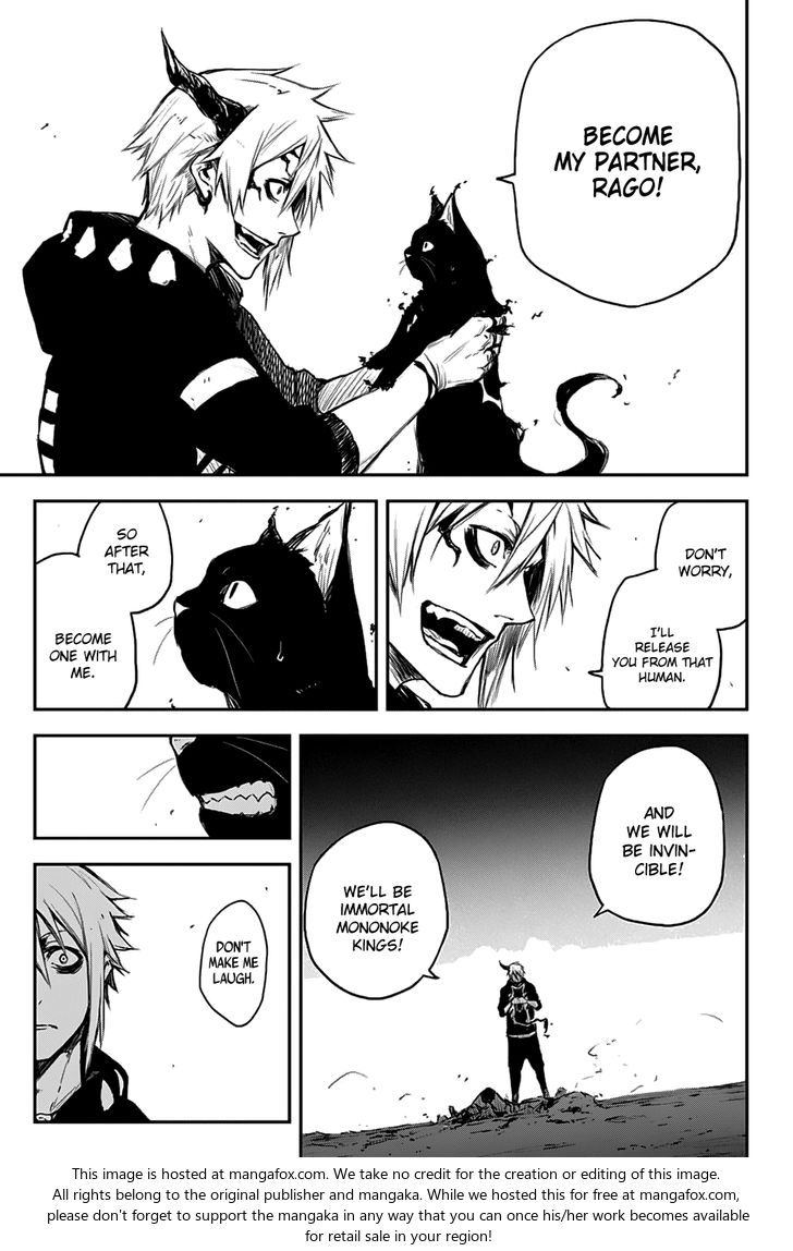 Read Black Torch Manga Online