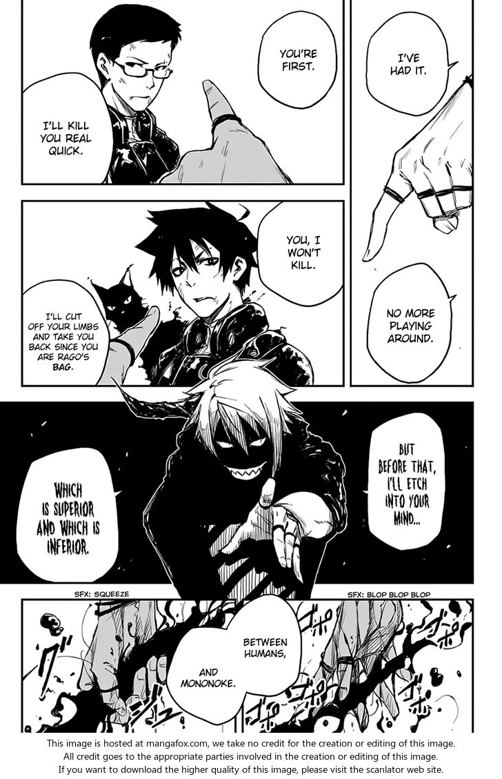 Read Black Torch Manga Online