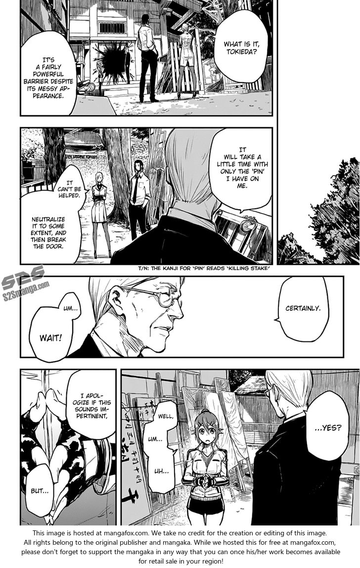 Read Black Torch Manga Online