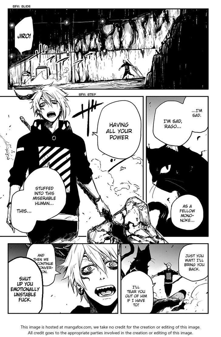 Read Black Torch Manga Online