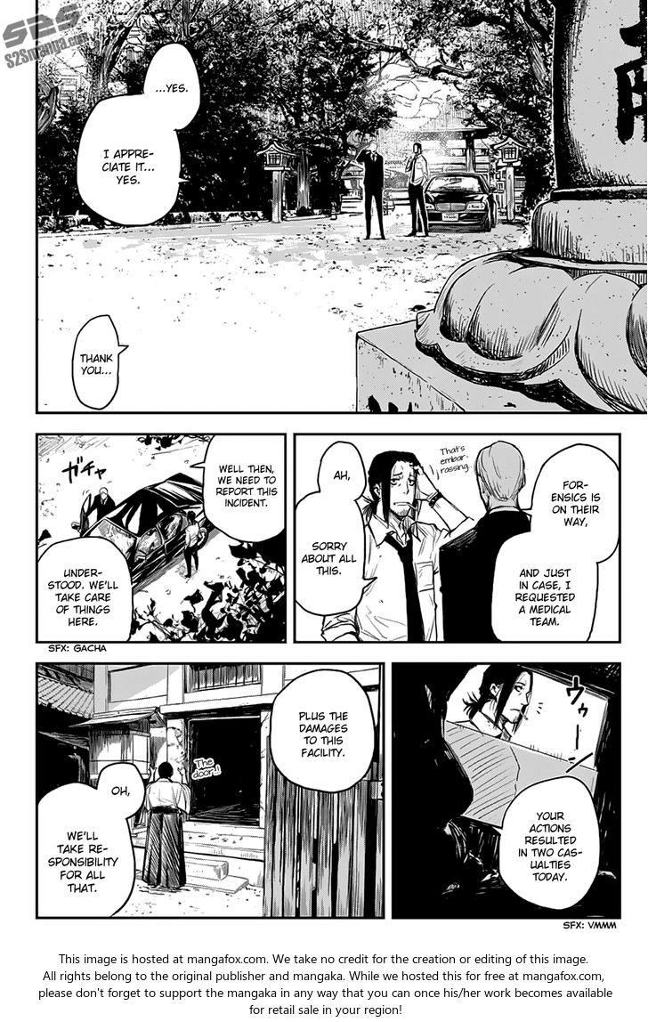 Read Black Torch Manga Online