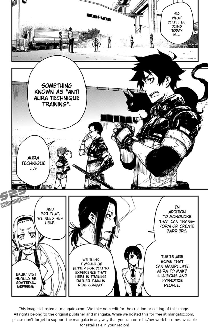 Read Black Torch Manga Online