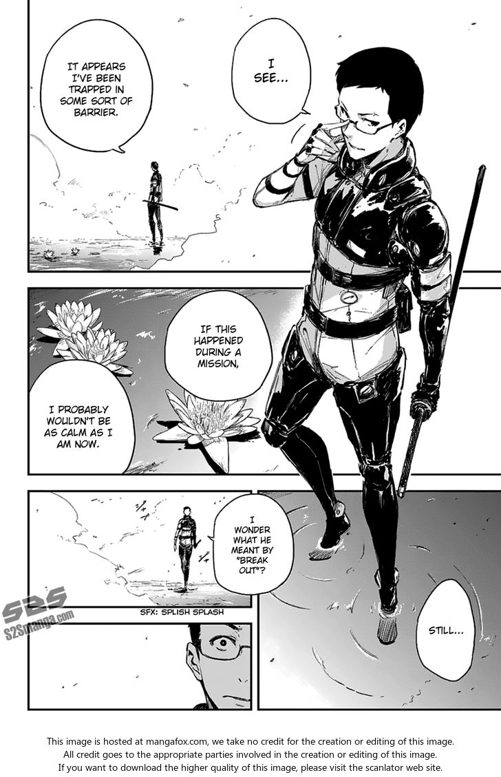 Read Black Torch Manga Online