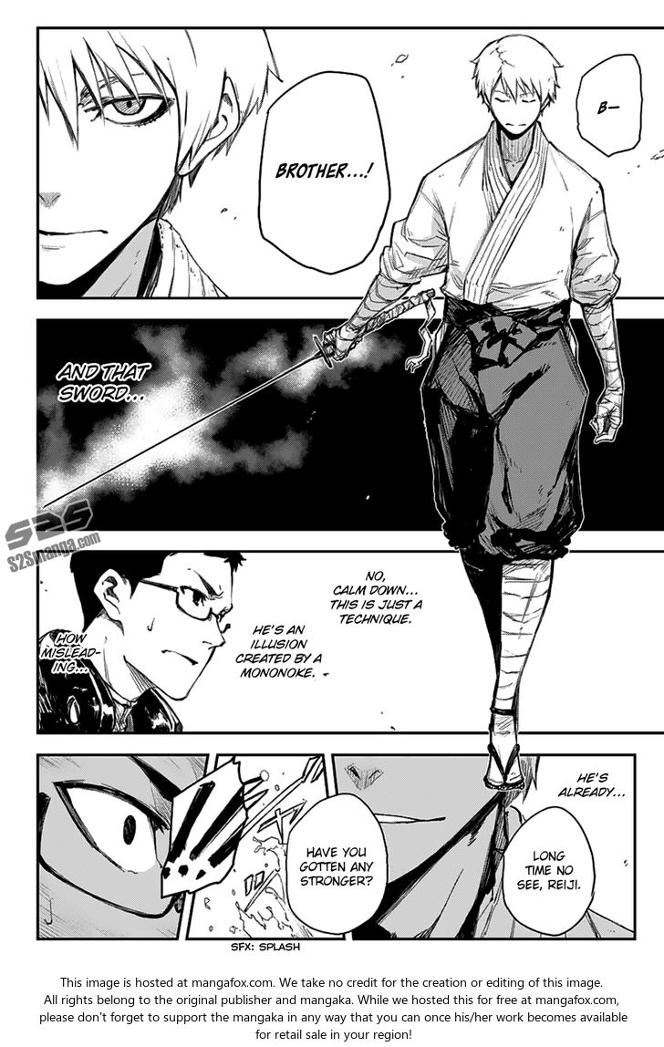 Read Black Torch Manga Online