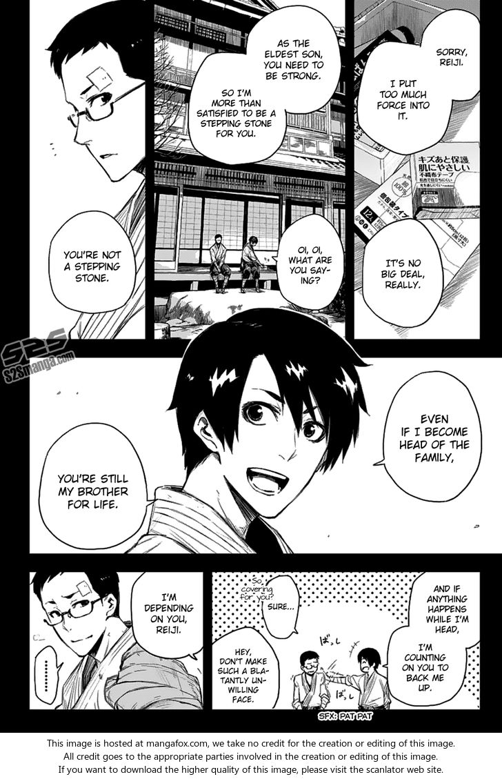 Read Black Torch Manga Online