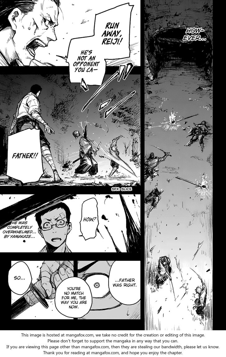 Read Black Torch Manga Online