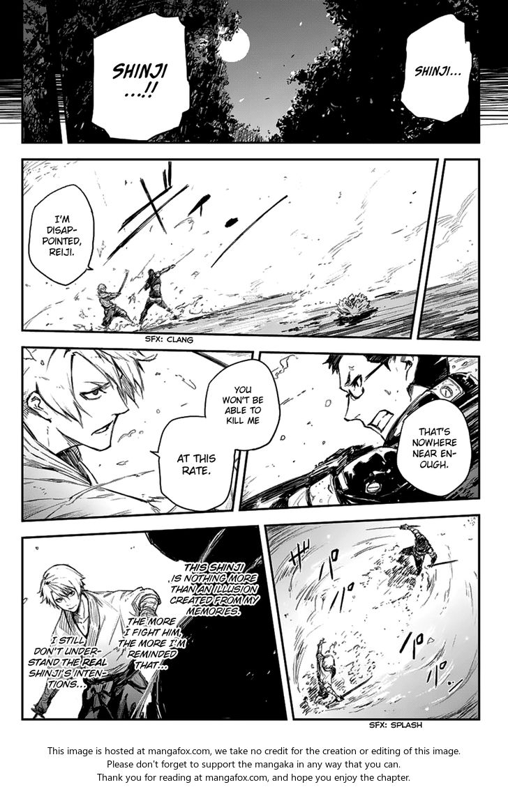 Read Black Torch Manga Online