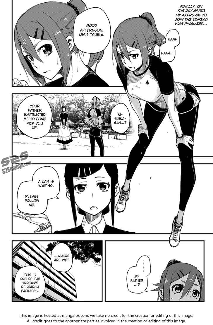 Read Black Torch Manga Online