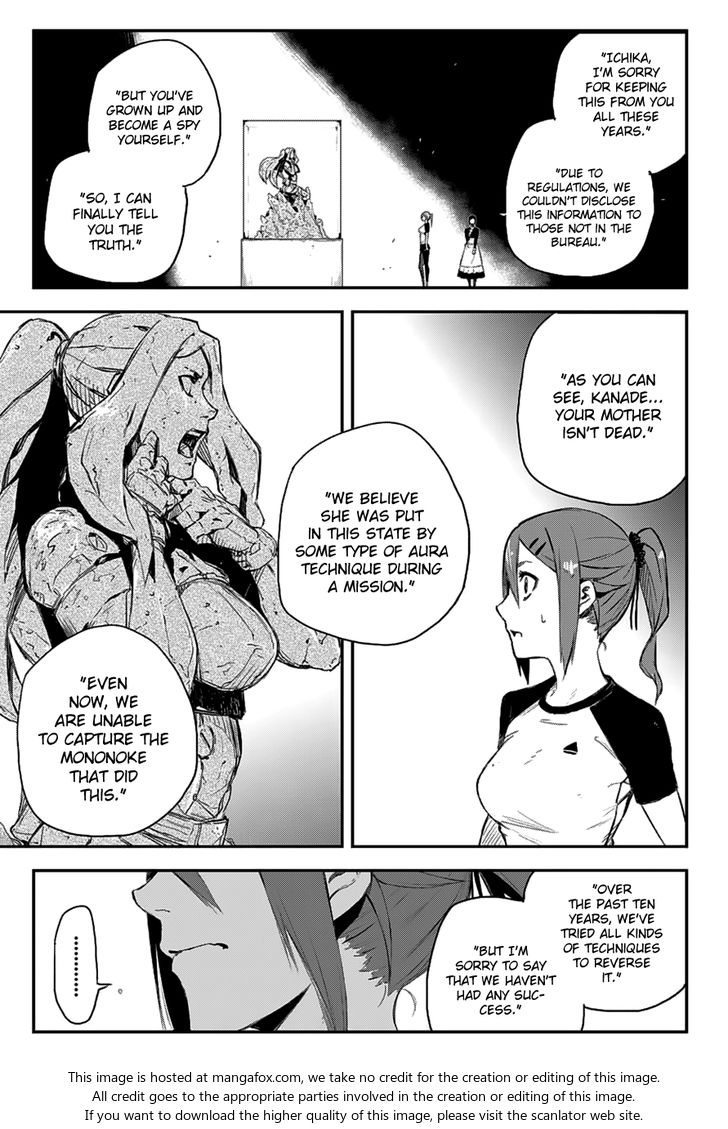 Read Black Torch Manga Online