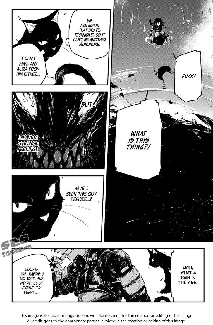 Read Black Torch Manga Online