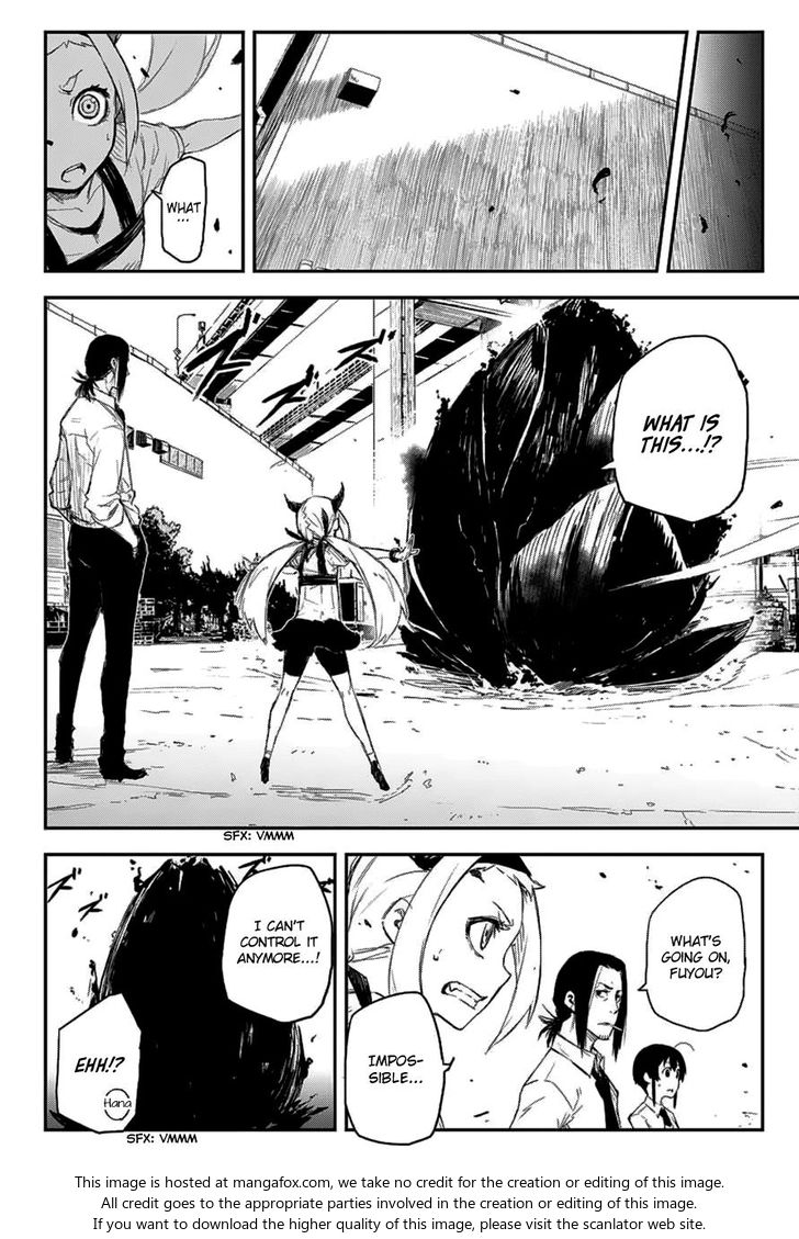 Read Black Torch Manga Online