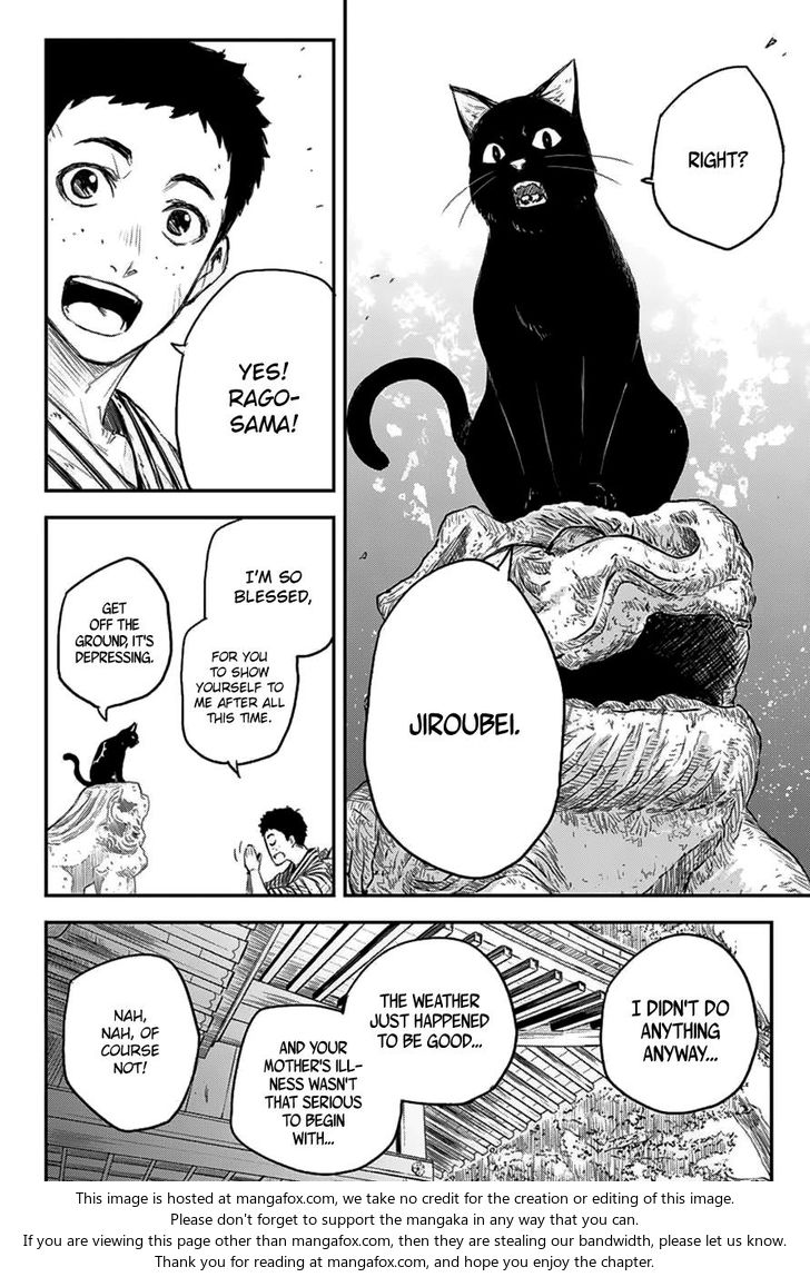 Read Black Torch Manga Online