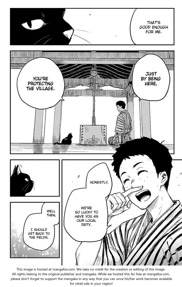 Read Black Torch Manga Online