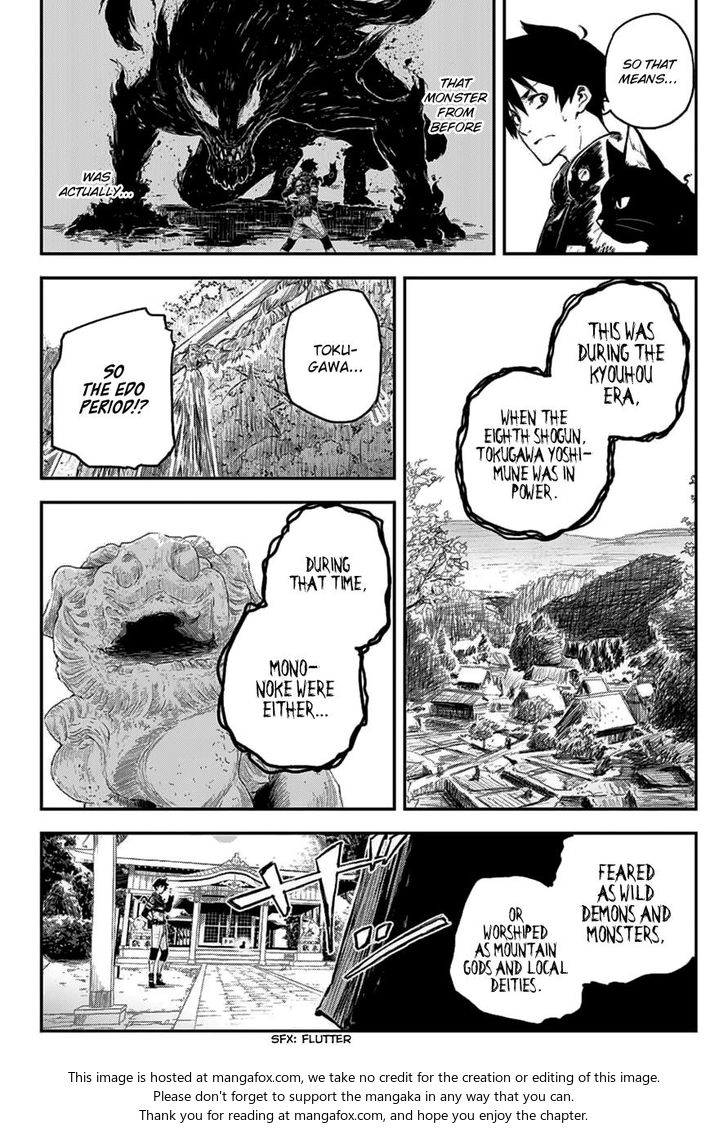 Read Black Torch Manga Online