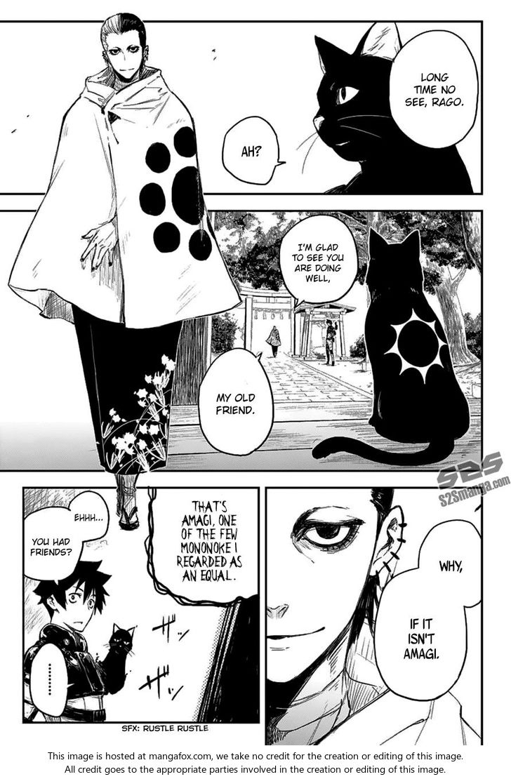 Read Black Torch Manga Online