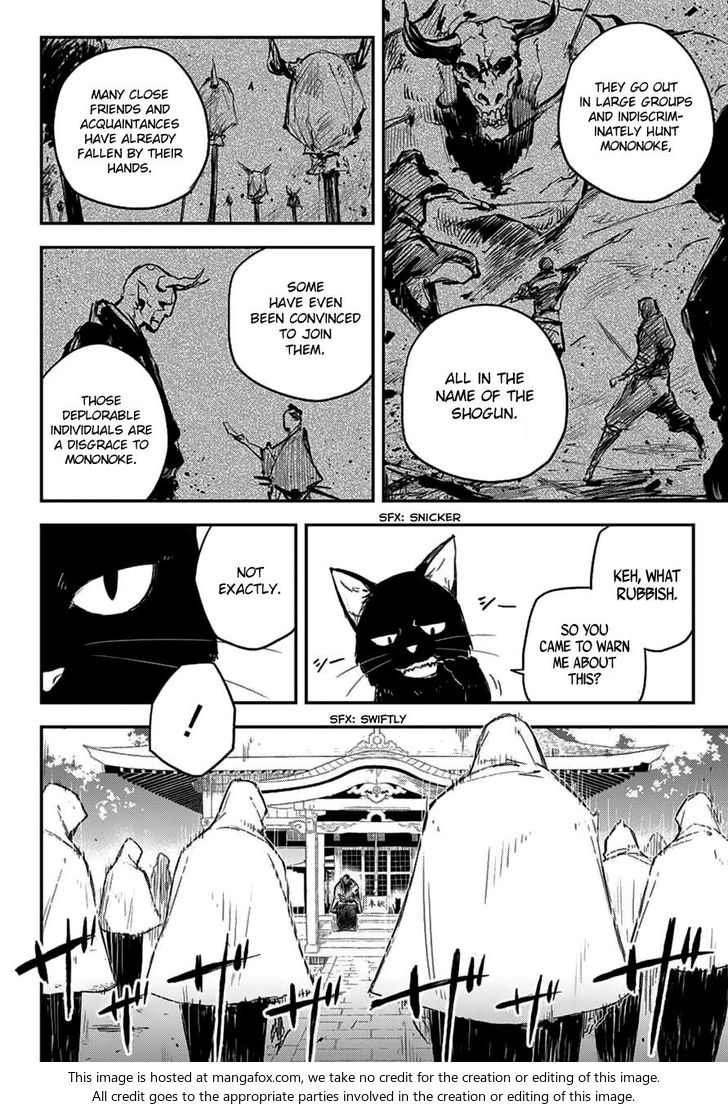 Read Black Torch Manga Online