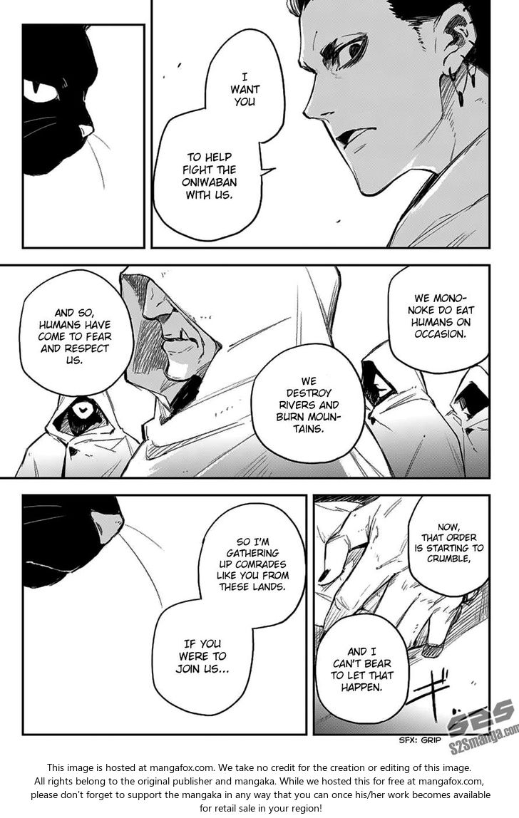 Read Black Torch Manga Online