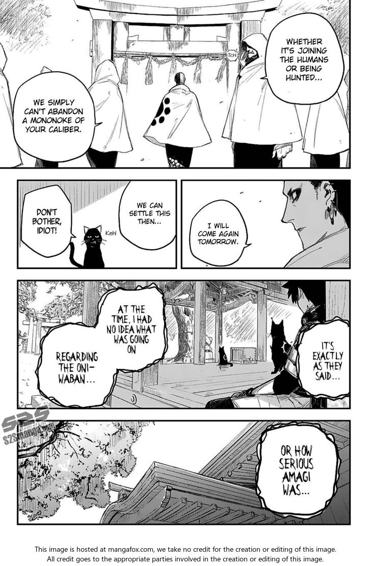 Read Black Torch Manga Online