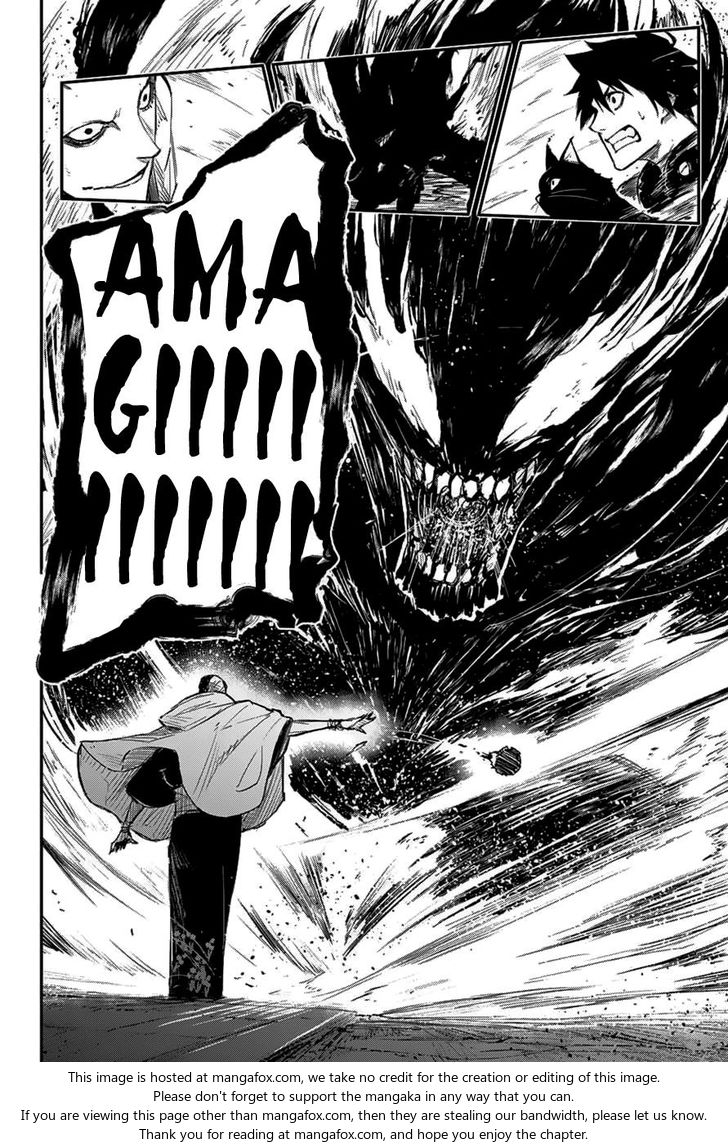 Read Black Torch Manga Online