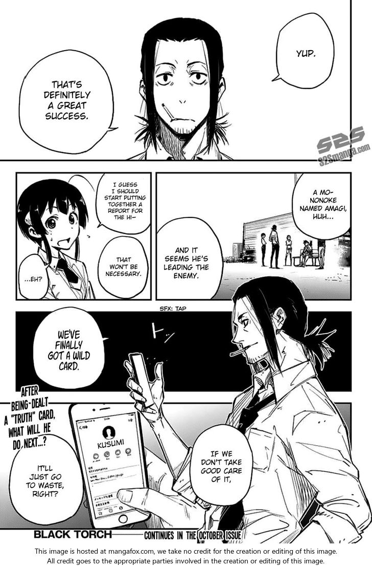 Read Black Torch Manga Online