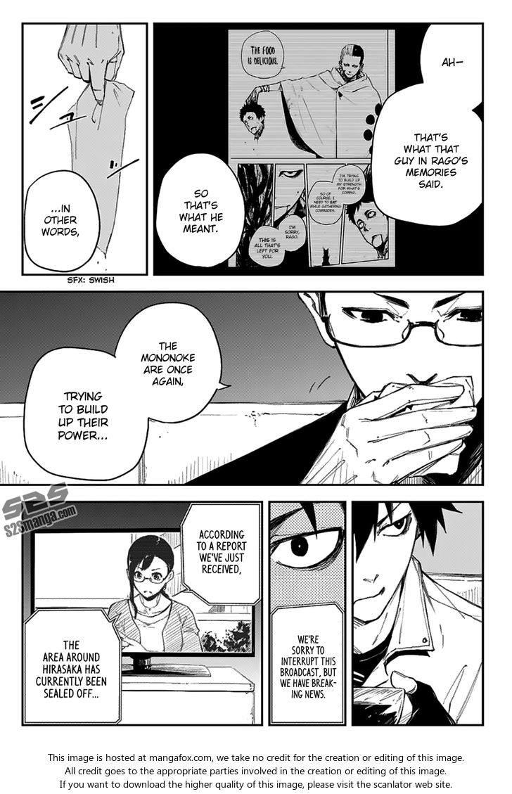 Read Black Torch Manga Online