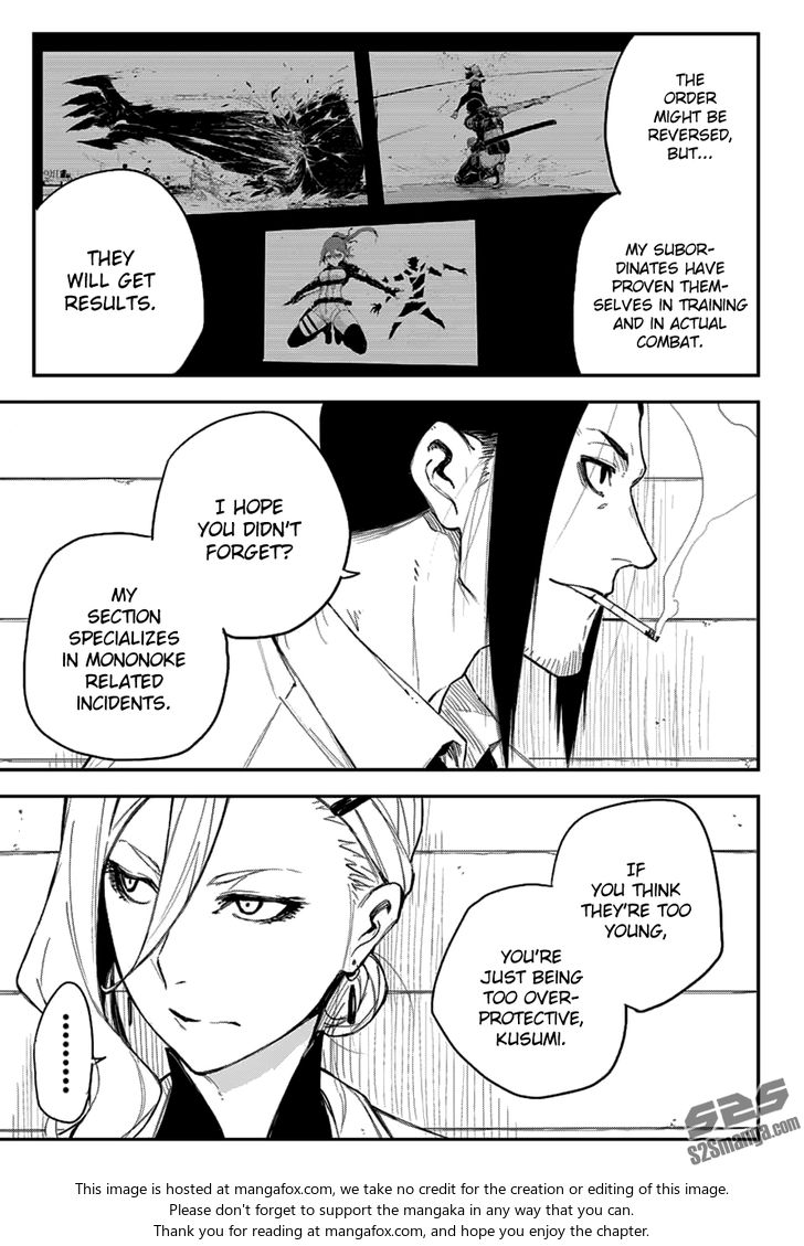 Read Black Torch Manga Online