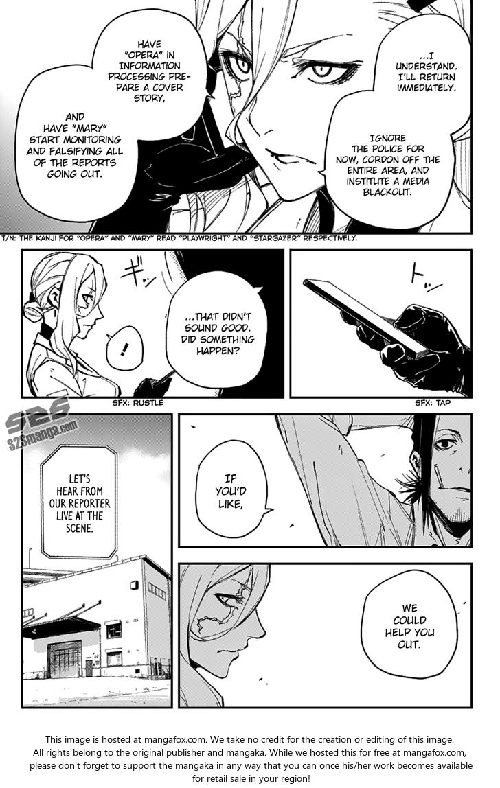 Read Black Torch Manga Online