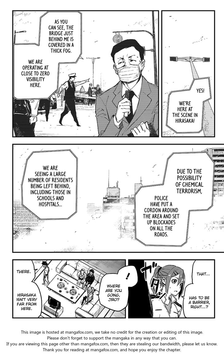 Read Black Torch Manga Online