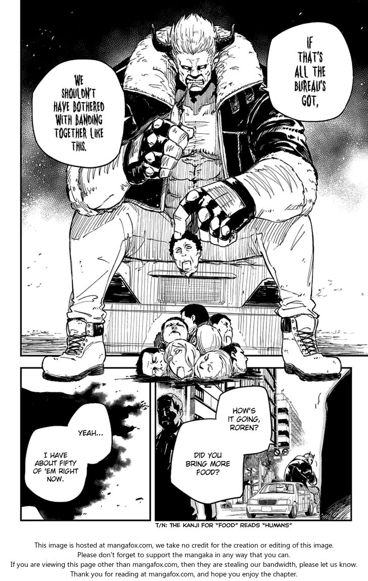 Read Black Torch Manga Online