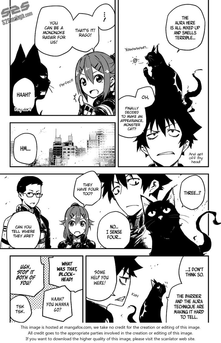 Read Black Torch Manga Online