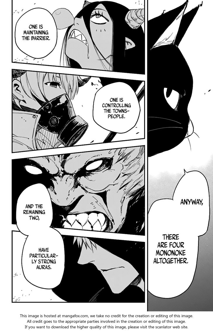 Read Black Torch Manga Online