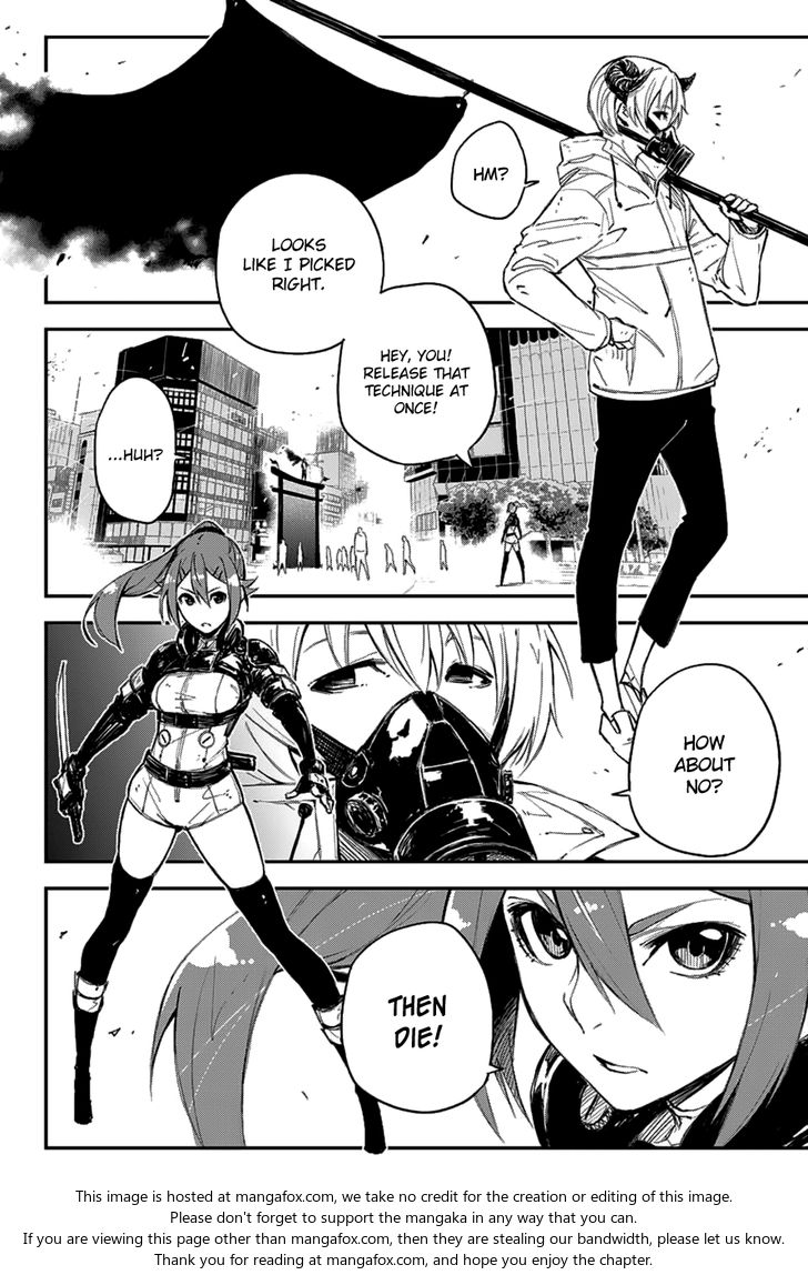 Read Black Torch Manga Online