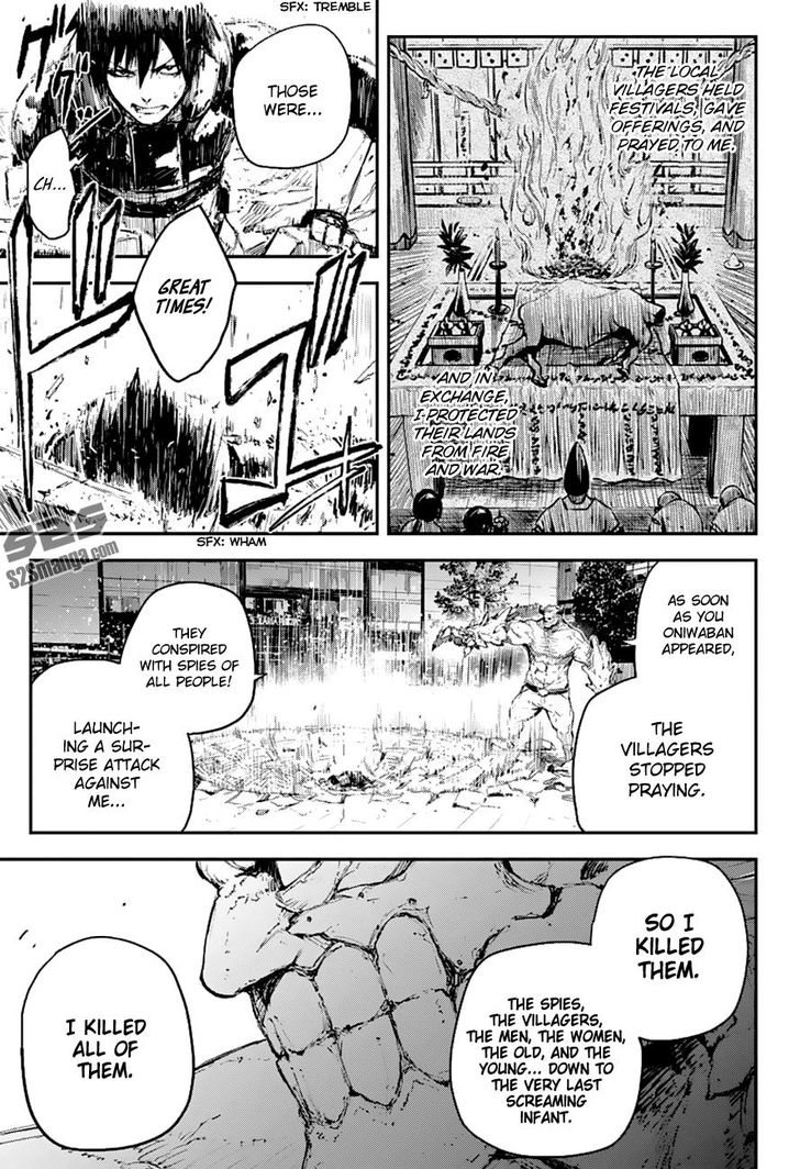 Read Black Torch Manga Online