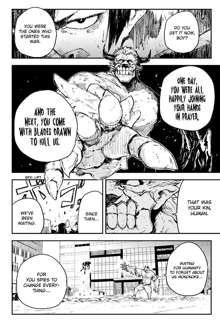 Read Black Torch Manga Online