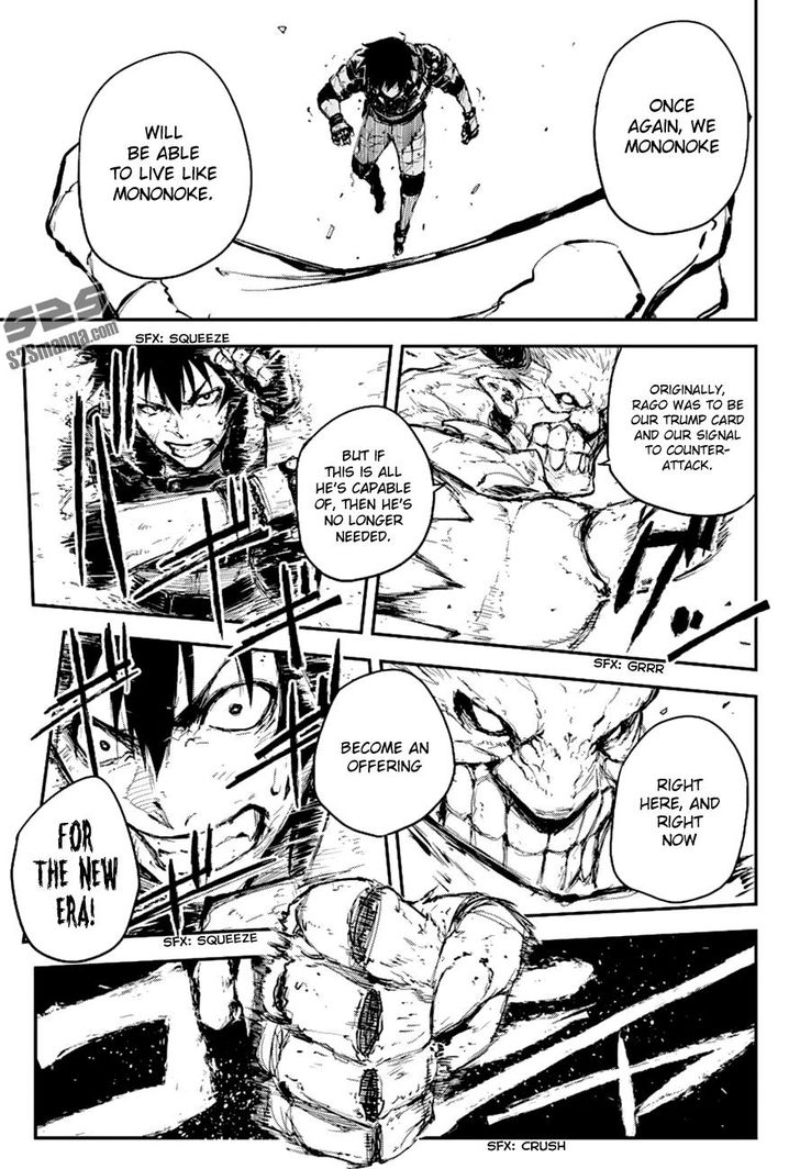 Read Black Torch Manga Online