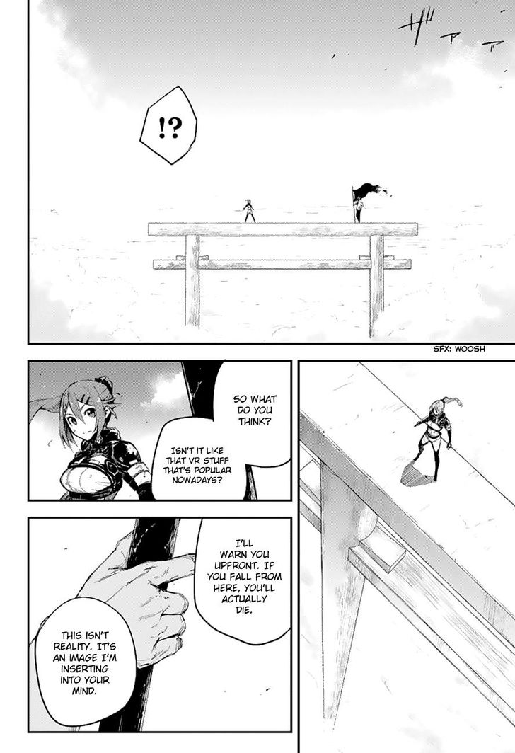 Read Black Torch Manga Online