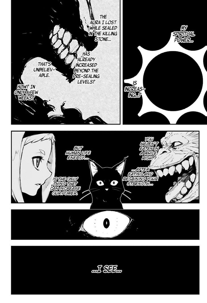 Read Black Torch Manga Online