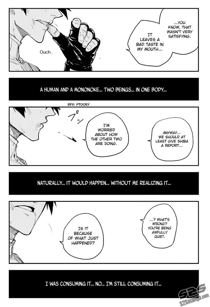 Read Black Torch Manga Online