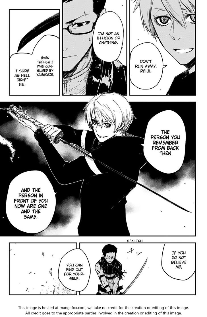 Read Black Torch Manga Online