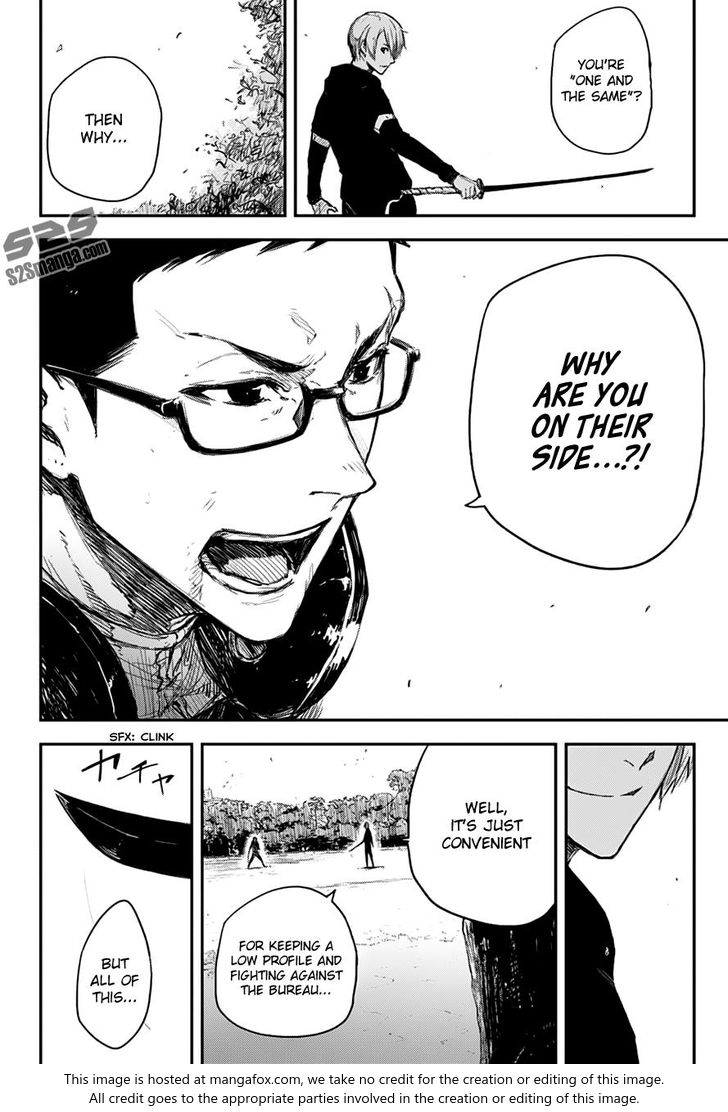 Read Black Torch Manga Online